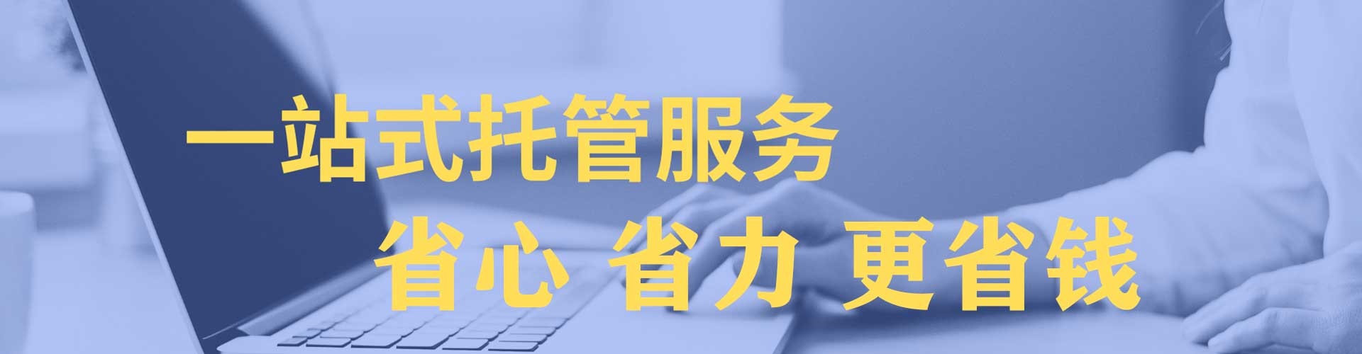 广宁头条信息流